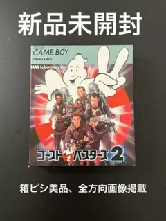 2026年最新】ゴーストバスターズ2 ゲームボーイの人気アイテム - メルカリ