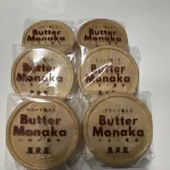 Item thumbnail for item 42d7cddf-1f87-42cf-8195-06735a84af1a