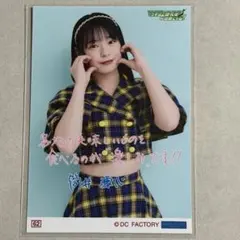 OCHA NORMA 筒井澪心 2L版生写真2枚セット - メルカリ