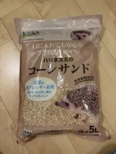 Item thumbnail for item 6b0ede22-cf50-4cff-9a70-af459f7fc1e0