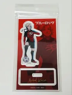 灰*猫様 ブルーロック 伊勢丹 ミヒャエル・カイザー アクリルスタンド