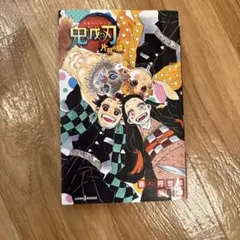 Item thumbnail for item 34e27e38-a857-43b1-9213-320aa56d2b31