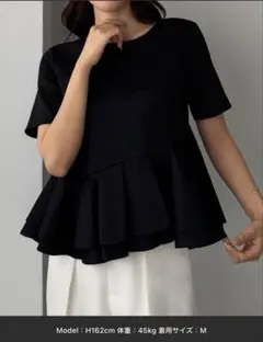 極美品 エムプルミエブラック ポンチタックペプラムカットソー