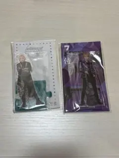 今野大輝　アクリルスタンド　アクスタセット