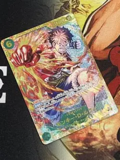 受け継がれる意思　シークレット　　モンキー・D・ルフィ