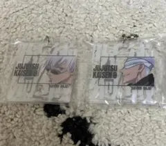 一番くじ　劇場版　呪術廻戦　アクリルチャーム　五条悟　セット　①