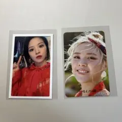 TWICE JEONGYEON ジョンヨン トレカ 2枚セット まとめ売り