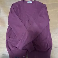 ワインレッドカーディガン