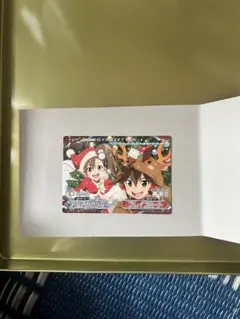 けいおん！放課後キャンペーン 放課後リズムタイム 当選カード 第1弾