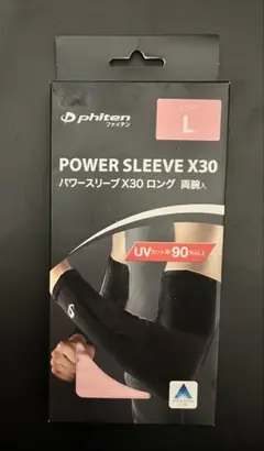 Item thumbnail for item 0764707b-ad39-40a3-8bbd-77fa291662dd