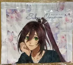 剣が君 sakura overtureくじ 鈴懸クッションカバー