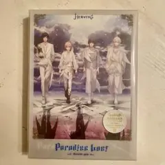 HE★VENS Paradise Lost 受注生産版