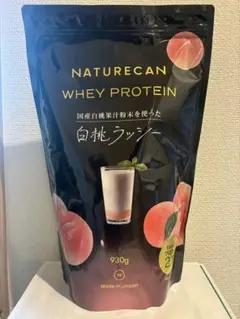 NATURECAN ホエイプロテイン 白桃ラッシー 930g 2袋セット - メルカリ