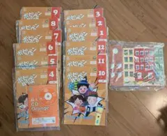 2026年最新】ポピーキッズイングリッシュの人気アイテム - メルカリ
