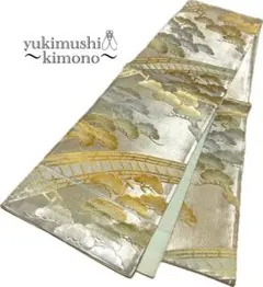 Item thumbnail for item 37040a1e-0854-44ff-9713-31a7c1342089