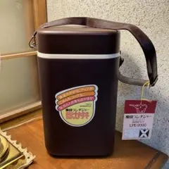 【象印ランチジャー 】ほか弁 保温弁当箱 LPE-2000 昭和レトロ 未使