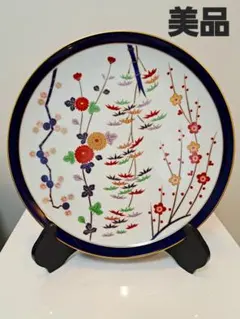 海月様 リクエスト 2点 まとめ商品