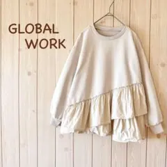 Item thumbnail for item e3460f67-2b2f-4e1e-8a73-401383af247e