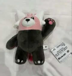 ポケモン カラーセレクションぬいぐるみpink キテルグマ