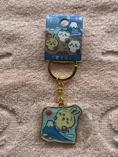 キーホルダー うさぎ