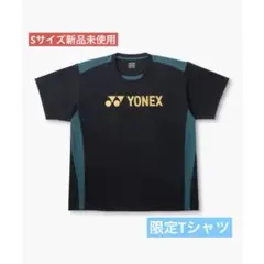 Sサイズ　16893/007　新品未使用　YONEX　限定　Tシャツ