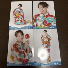 STU48 兵頭葵 生写真 4種コンプ 2026.7