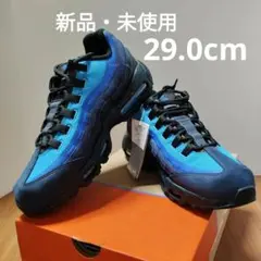 Stash×Nike Air Max 95 