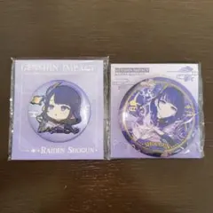 原神 雷電将軍 缶バッジ