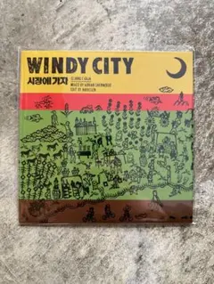 Item thumbnail for item c807bf21-5d97-4a9b-888f-d0bd0b24b9ee