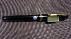 パイロット万年筆 ゴールドトリム 幾何学模様 - Mercari | Rakufun