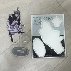 桃源暗鬼 皇后崎迅 マズル ツリビレ メイド 特典 カード - メルカリ