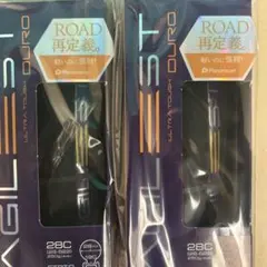 sg28j ロンホイキット ADIO 廃盤 - メルカリ