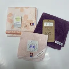 今治タオル ハンカチ　3枚セット