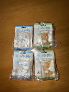 ノンタン ミニチュアフィギュア 4種セット