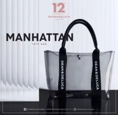 日本未入荷 DEAN&DELUCA ディーン&デルーカ マンハッタン 海外限定