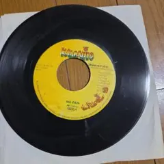 Sizzla No Pain 7インチ レコード Kalonji