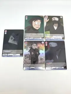 忍たま乱太郎 ヴァイスシュヴァルツブラウ　雑渡昆奈門　諸泉尊奈門　押都長烈