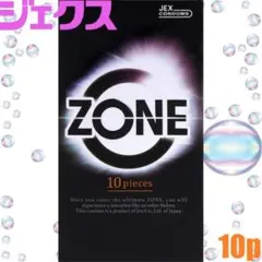 ジェクス 0.034 ゾーン 10個入 Mサイズ 標準 0034 ZONEのサムネイル
