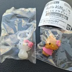 ハローキティ　めじるしアクセサリー　2つセット