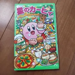 h...様 リクエスト 2点 まとめ商品