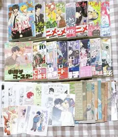 妖怪学校の先生はじめました 妖はじ グッズ 特典 付録 妖6 ポスター