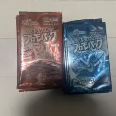 デュエルマスターズ スペシャル プロモパック 2025 Vol.4 24パック⑤