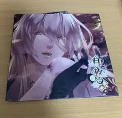 明治吸血奇譚 月夜叉 睦月の巻 錠々幻斗 (CV.鳥海浩輔) [Rejet]