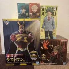 一番くじ ヒロアカ 紡がれる想い A賞 D賞 ラストワン賞 フィギュア