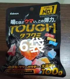 Kabaya TOUGH GUMMY 100g　6袋のサムネイル