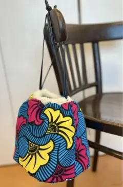 コロンとした 2way リバーシブル ボア巾着バッグ♪ アフリカンプリント BL