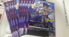 10枚セット　Ｖジャンプ12月 ガンダムカード 三日月オーガス