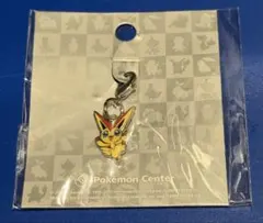 メガゲンガー 色違い 白いメガゲンガー 全国ずかんメタルチャーム ポケモンセンターオリジナル メタルチャーム メガゲンガー 色違い 未開封品