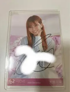 岩崎良美 La confusion サイン入り他2枚！ - メルカリ