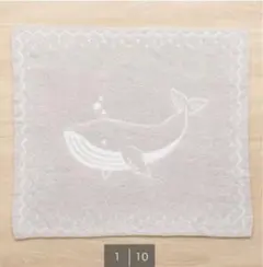 Item thumbnail for item 3eb37b06-e27f-4fe8-b0fe-c79ddd7b4848